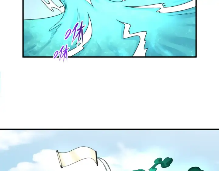 《全球诡异时代》第76话 战水蛟！集碎片！图55