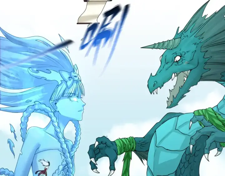 《全球诡异时代》第76话 战水蛟！集碎片！图59