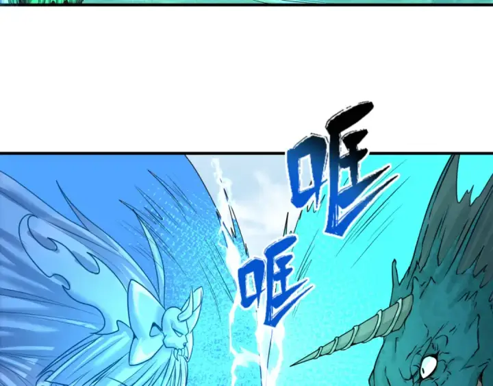 《全球诡异时代》第76话 战水蛟！集碎片！图61