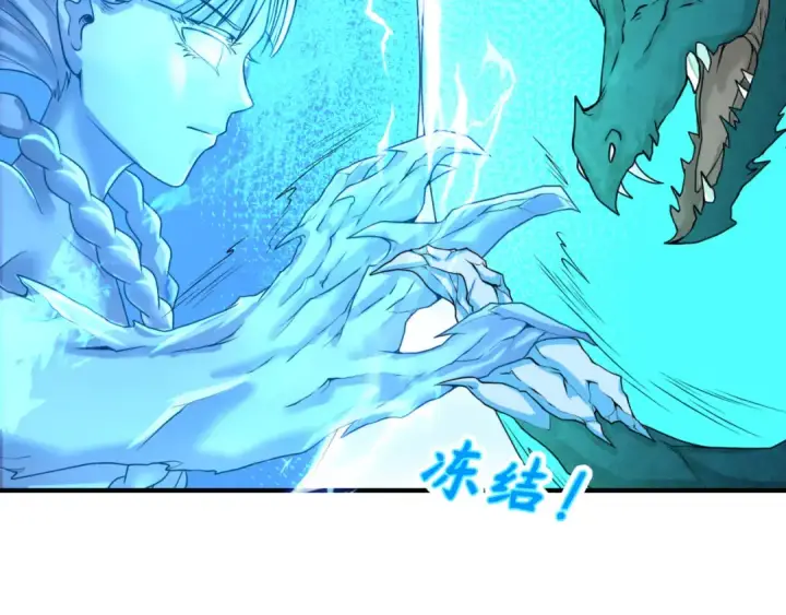《全球诡异时代》第76话 战水蛟！集碎片！图62