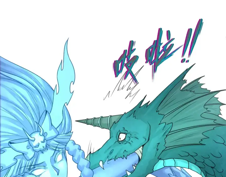 《全球诡异时代》第76话 战水蛟！集碎片！图63