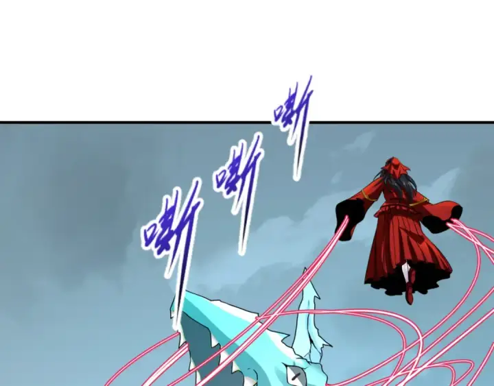 《全球诡异时代》第76话 战水蛟！集碎片！图69