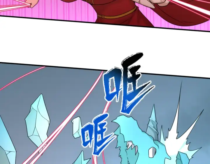 《全球诡异时代》第76话 战水蛟！集碎片！图73