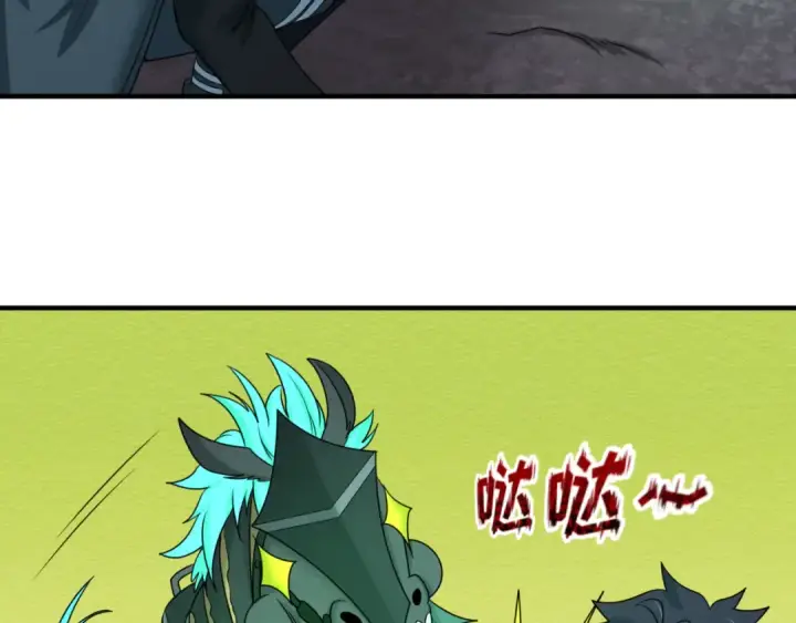 《全球诡异时代》第76话 战水蛟！集碎片！图85