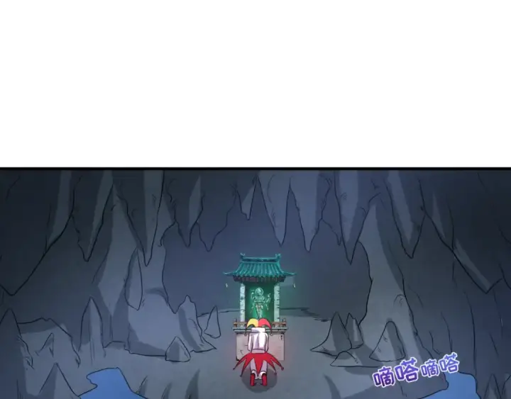《全球诡异时代》第77话 小丑与神像图35