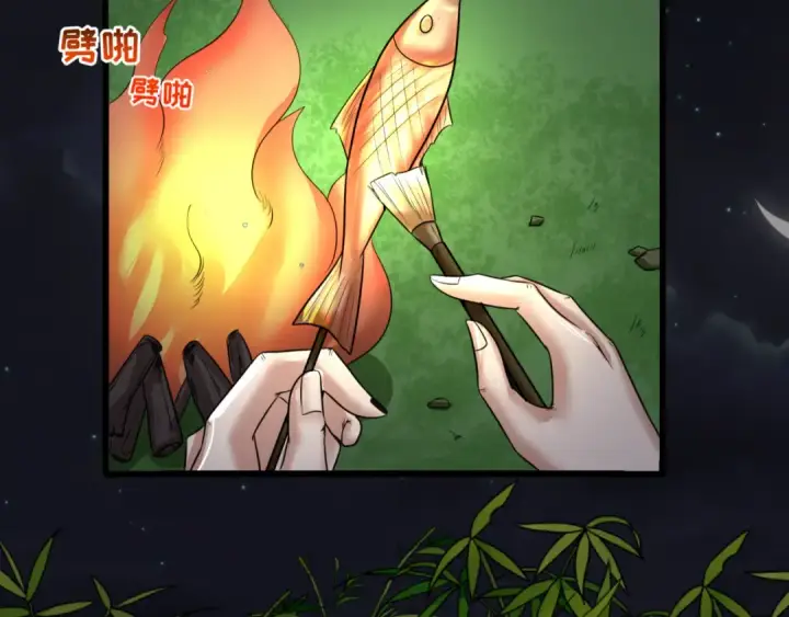 《全球诡异时代》第78话 虎口夺食！图13