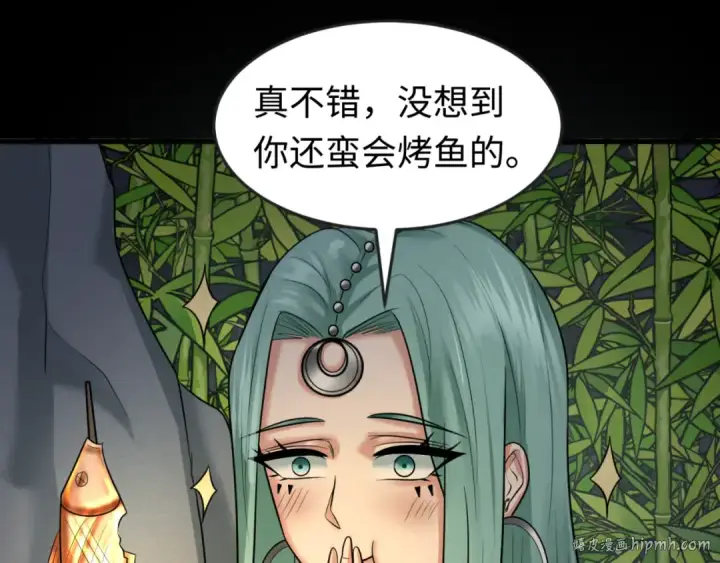 《全球诡异时代》第78话 虎口夺食！图16