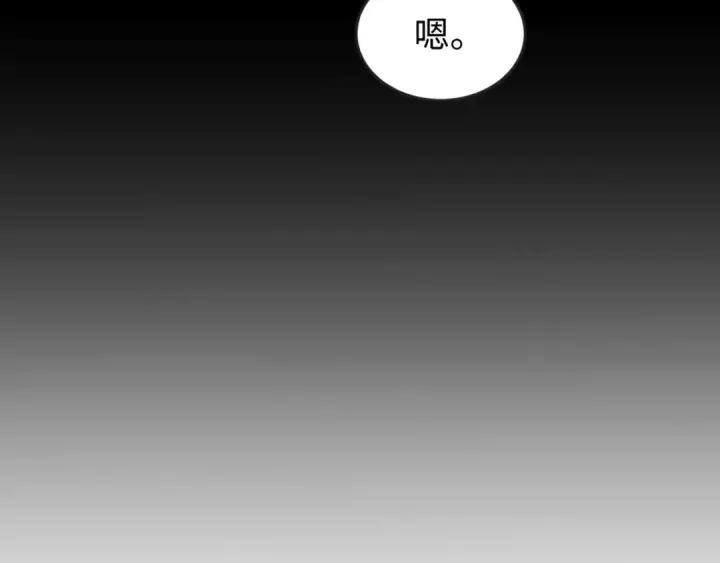 《全球诡异时代》第78话 虎口夺食！图34
