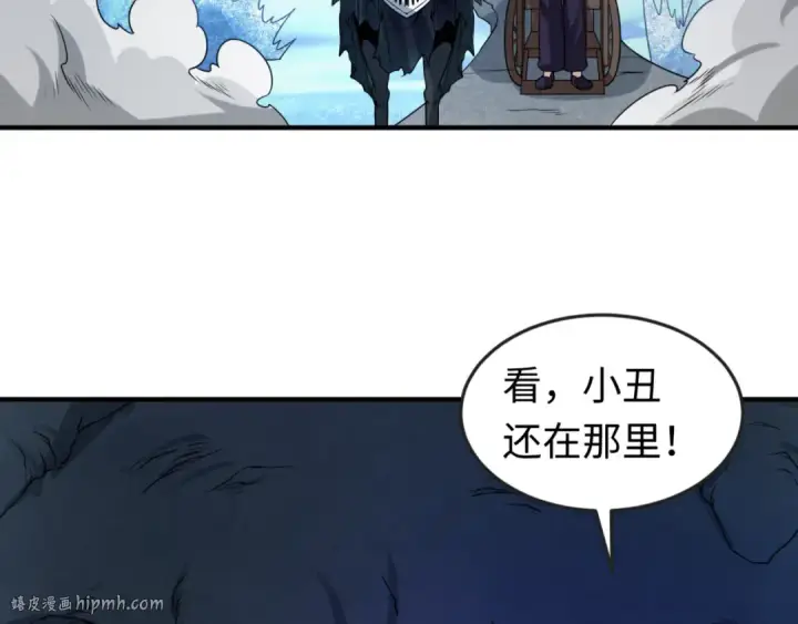 《全球诡异时代》第78话 虎口夺食！图48