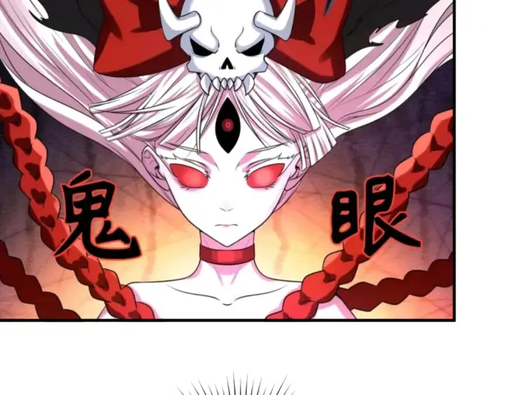 《全球诡异时代》第78话 虎口夺食！图63