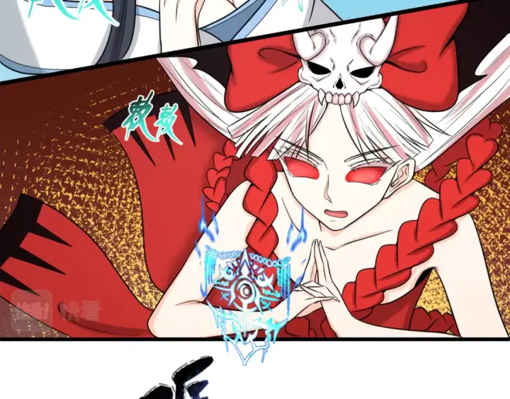 《全球诡异时代》第78话 虎口夺食！图76
