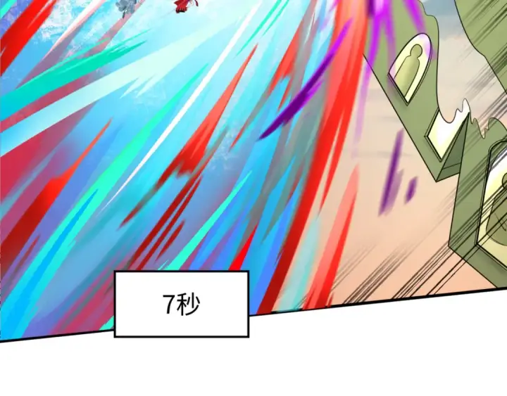 《全球诡异时代》第78话 虎口夺食！图78