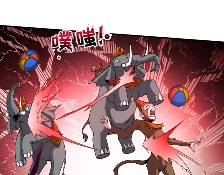 《全球诡异时代》第78话 虎口夺食！图95