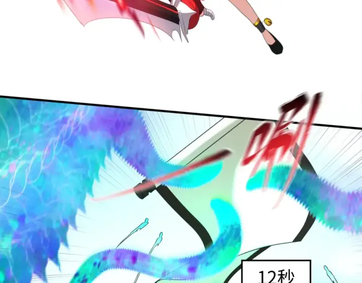 《全球诡异时代》第78话 虎口夺食！图97