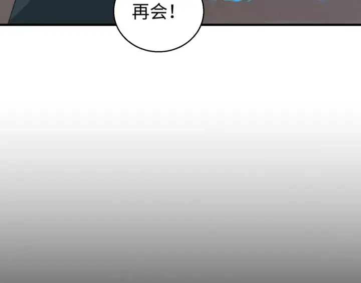 《全球诡异时代》第79话 绑定寂照庵主！图85