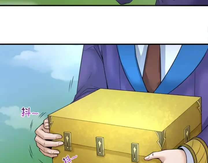 《全球诡异时代》第80话 灭城大敌！图51
