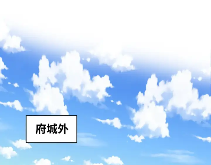 《全球诡异时代》第80话 灭城大敌！图54