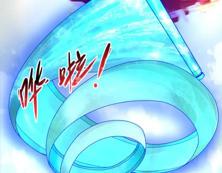 《全球诡异时代》第80话 灭城大敌！图75
