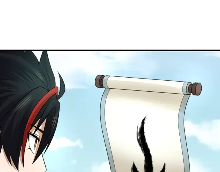 《全球诡异时代》第81话 尸鬼图42