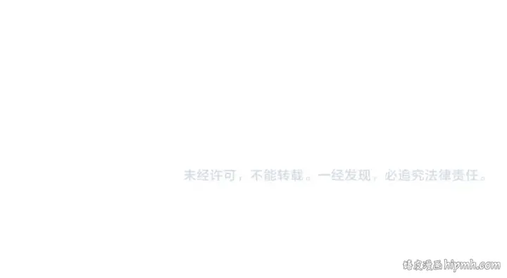 《全球诡异时代》第82话 凤袍女鬼！图100