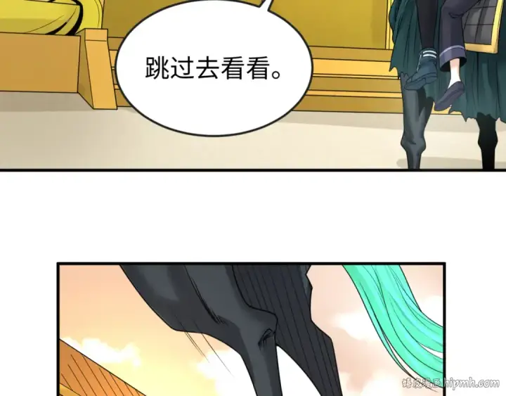 《全球诡异时代》第82话 凤袍女鬼！图16