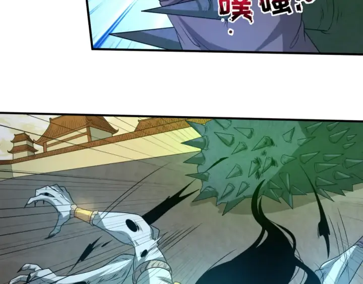 《全球诡异时代》第82话 凤袍女鬼！图51