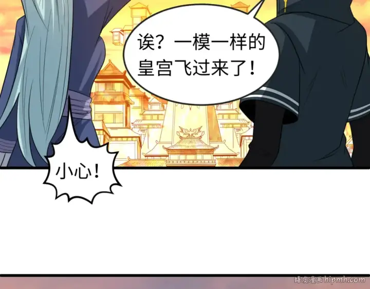 《全球诡异时代》第82话 凤袍女鬼！图72