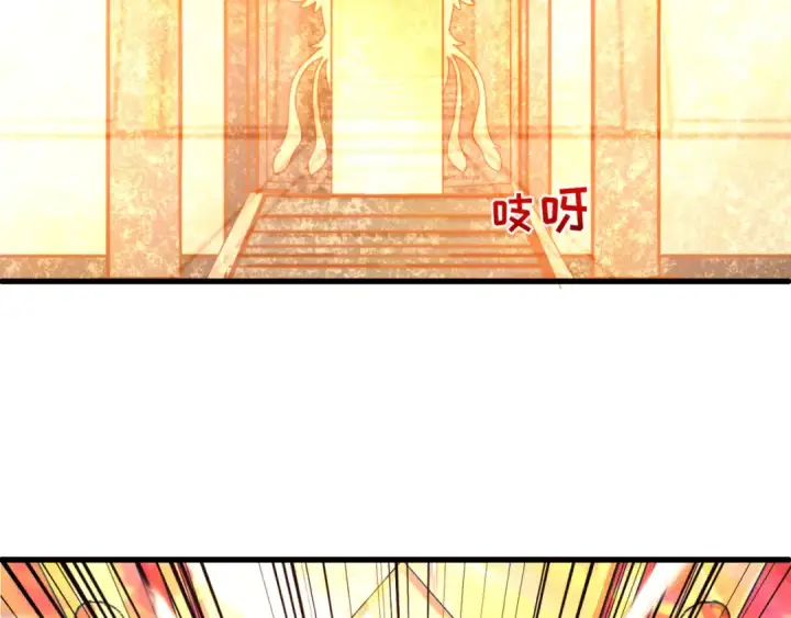 《全球诡异时代》第82话 凤袍女鬼！图77