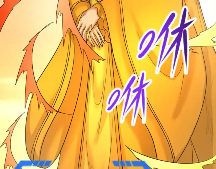 《全球诡异时代》第83话 沙丘图11