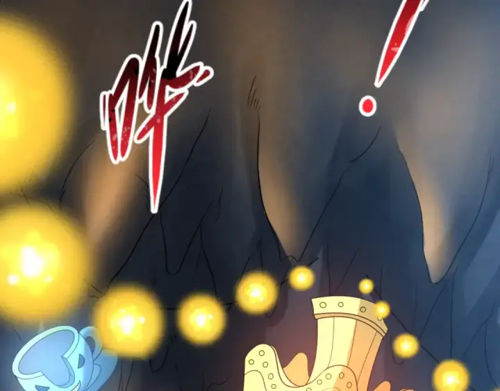 《全球诡异时代》第84话 万人洞图19