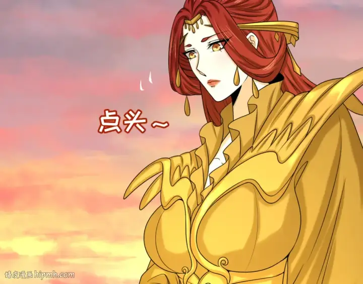 《全球诡异时代》第84话 万人洞图64