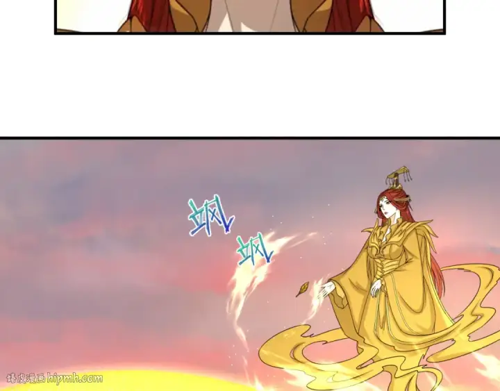 《全球诡异时代》第84话 万人洞图72