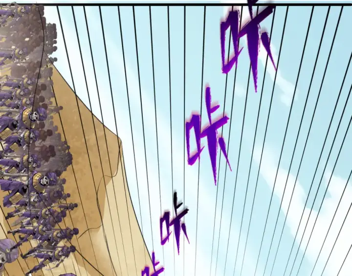 《全球诡异时代》第84话 万人洞图98