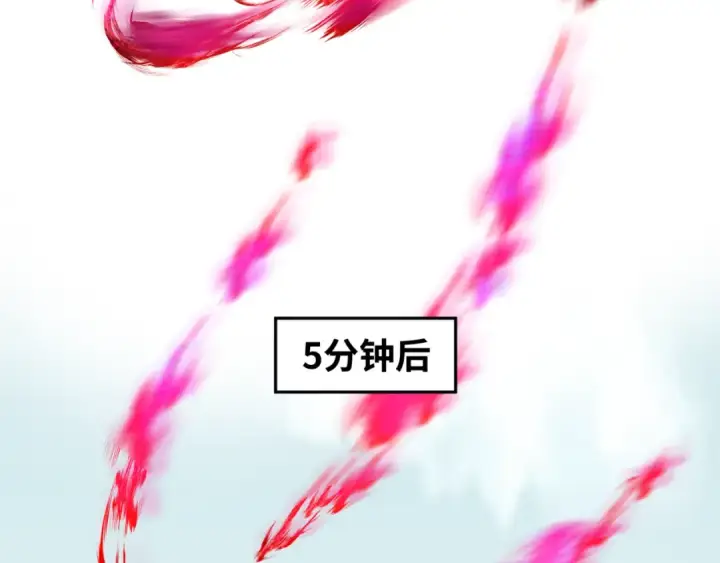 《全球诡异时代》第85话 死亡之海图34