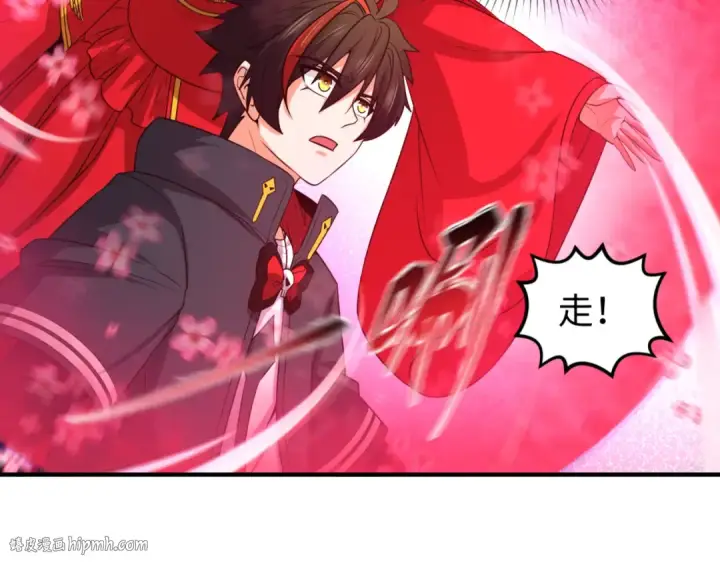 《全球诡异时代》第85话 死亡之海图8