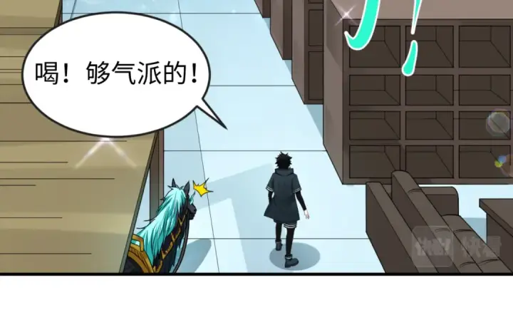《全球诡异时代》第85话 死亡之海图83