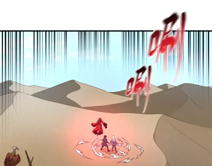《全球诡异时代》第85话 死亡之海图9
