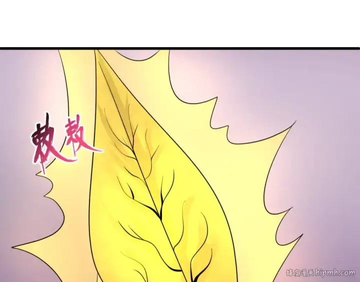 《全球诡异时代》第85话 死亡之海图96