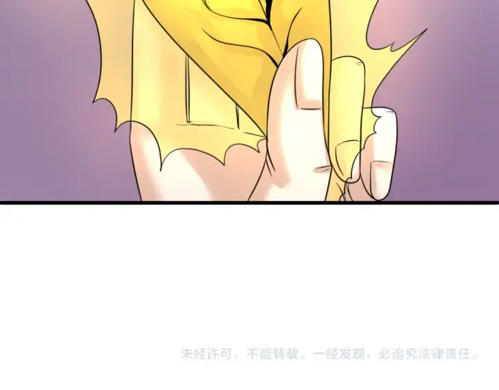 《全球诡异时代》第85话 死亡之海图97