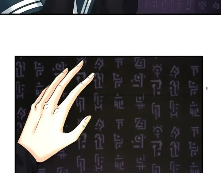 《全球诡异时代》第86话 黑色石棺图100