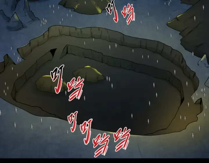 《全球诡异时代》第86话 黑色石棺图28