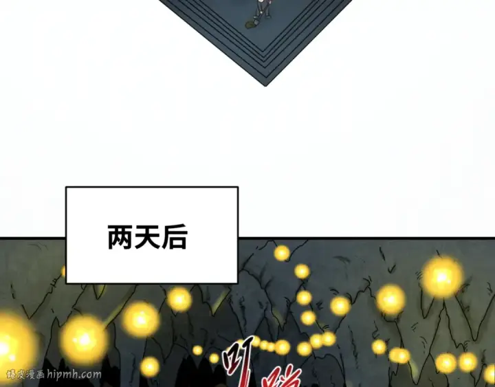 《全球诡异时代》第86话 黑色石棺图32