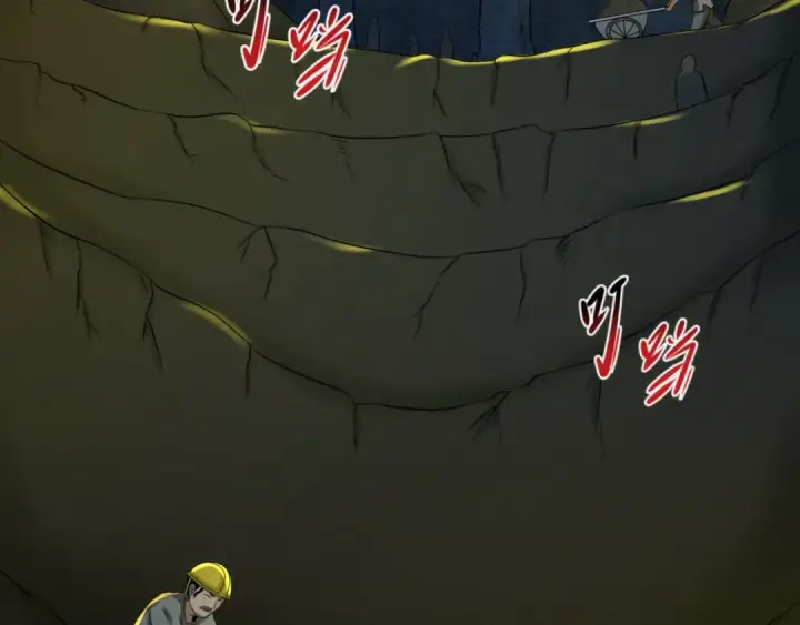 《全球诡异时代》第86话 黑色石棺图35