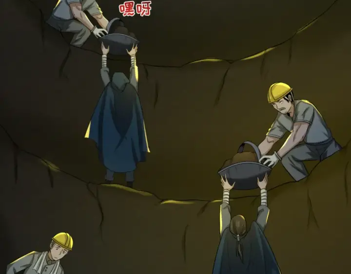 《全球诡异时代》第86话 黑色石棺图36