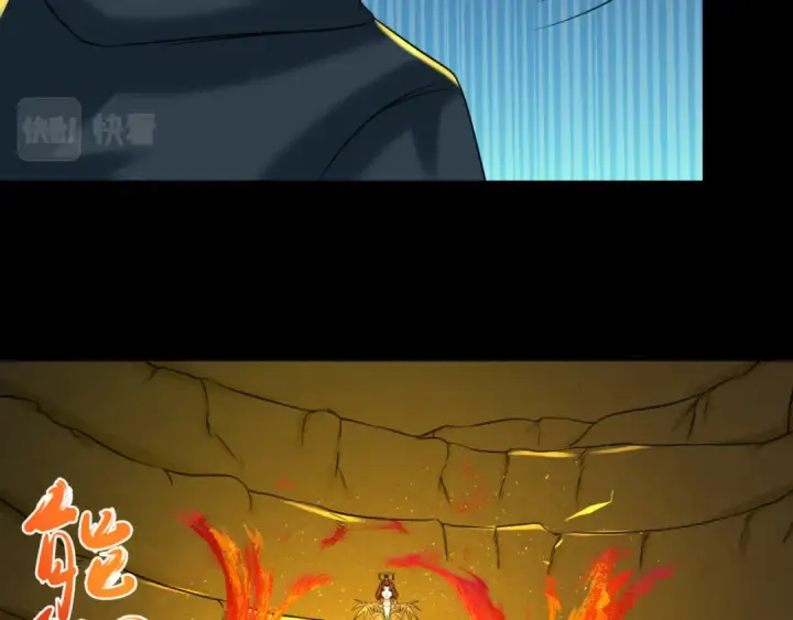 《全球诡异时代》第86话 黑色石棺图47