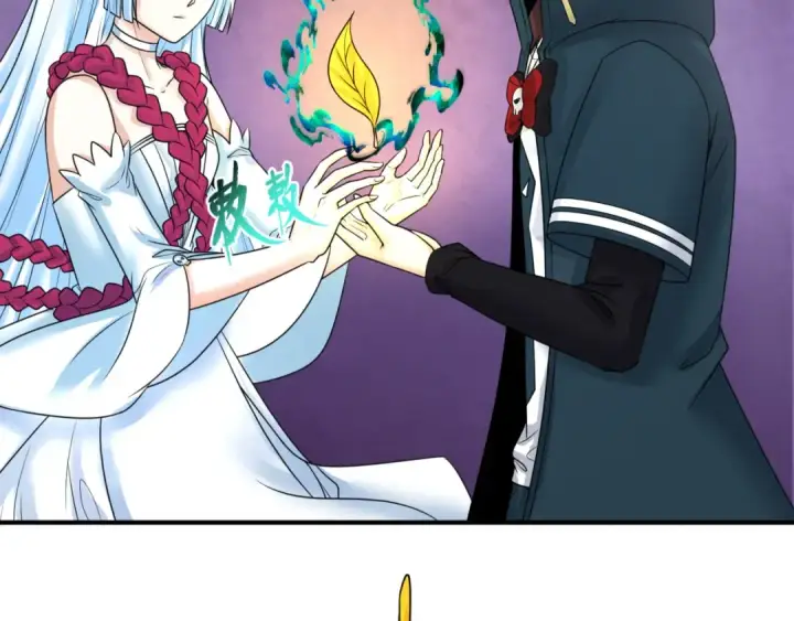 《全球诡异时代》第86话 黑色石棺图7