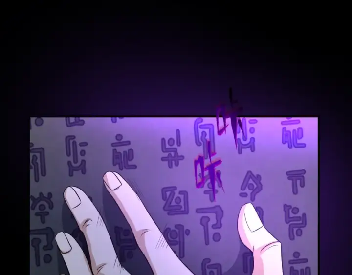 《全球诡异时代》第86话 黑色石棺图81