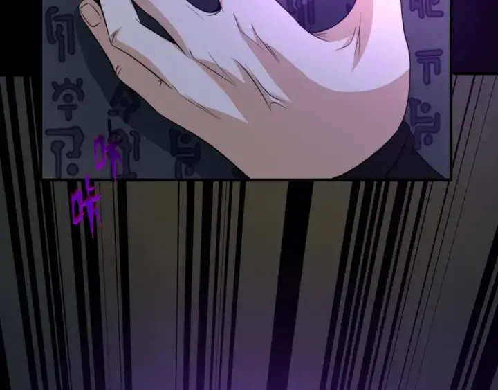 《全球诡异时代》第86话 黑色石棺图82