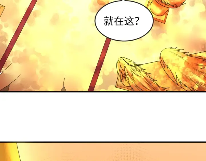 《全球诡异时代》第86话 黑色石棺图94