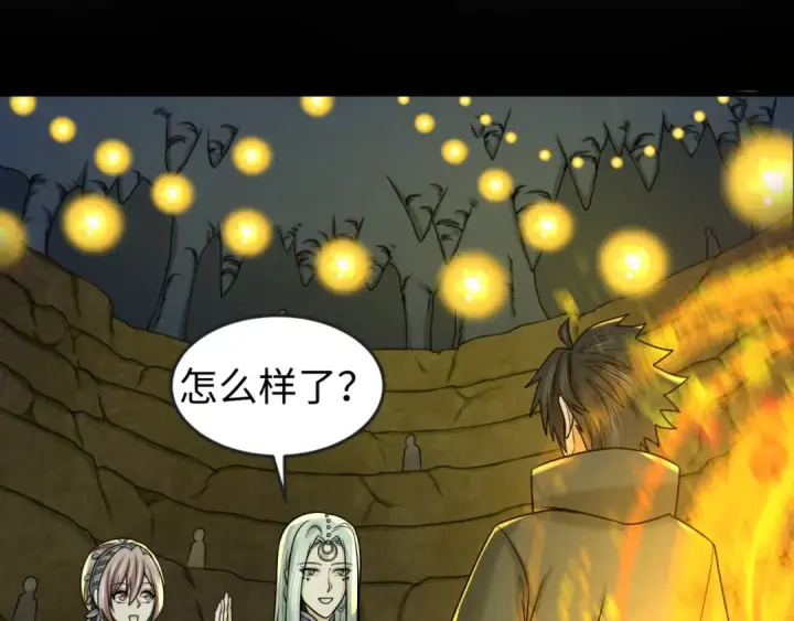 《全球诡异时代》第87话 战火树！鬼灵商队！图14